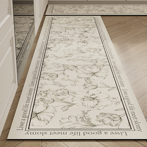 Tapete de Cocina Super Absorbente de Fibra Sintética Ecológica, Antideslizante, Resistente al Aceite, Lavable a Mano, Grosor Medio, Moderno - Product Image 1