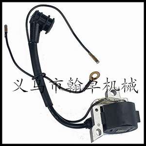 Hanzhuo High Voltage Transformer <b>Ignition</b> Module <b>Ignition</b> <b>Coil</b> for MS240 260 280 024 026 Gasoline Engines Engine Parts - Product Image 1