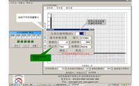 Hornos de Tubo con Software de Control por Computadora Marca GWDL, Equipo de Calentamiento para Laboratorio, Fibra Cerámica, Alta Resistencia a la Temperatura, 2 kW