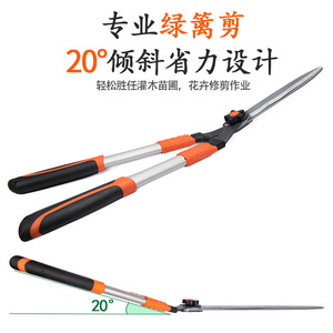 Lu Ban's Work Pruning Shears Alloy Steel 20-30 Mm Bypass For Branches - Product Image 5