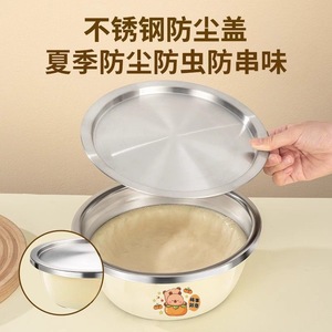 Tazón de acero inoxidable con tapa, engrosado, para uso en cocina, para mezclar masa, batir huevos, sopas, manteca, lavar verduras, reutilizable - Product Image 3