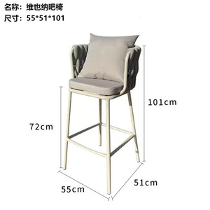 Meubles de restaurant d'extérieur, ensemble de table à manger en aluminium pour patio, ensemble de chaises de bar, pour jardin, bord de piscine, cafés, bar à domicile, hôtel, bistrot - Product Image 5