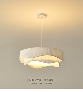 Lustre moderne minimaliste LED blanc froid 3500K avec couvercle en acrylique, plafonnier à montage en surface pour salon, IP44 - Product Image 3