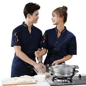 Uniforme de Chef de Algodón Blanco SunYue OEM, Uniforme de Cocina Unisex para Restaurante, Transpirable, de Manga Corta, con Doble Botonadura, Logotipo Personalizado - Product Image 1