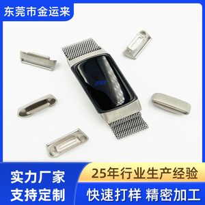 Connecteurs de bracelet pour montre Fitbit Charge 5 6, contacts de tête moyens en acier inoxydable, bracelet unisexe - Product Image 3
