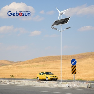 Gebosun gió-năng lượng mặt trời Hybrid ánh sáng đường phố với năng lượng mặt trời bảng điều khiển và tuabin gió năng lượng mặt trời hệ thống phát điện - Product Image 1