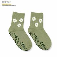 Chaussettes de yoga en coton jacquard tricotées antidérapantes de haute qualité avec logo personnalisé, respirantes, pour femmes, pour le Pilates et l'exercice