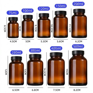 ขวดแก้วบรรจุยาสีชาขนาด 75 มล. 100 มล. 120 มล. 150 มล. 200 มล. 250 มล. 300 มล. 400 มล. 500 มล. สำหรับบรรจุยาเม็ด - Product Image 2