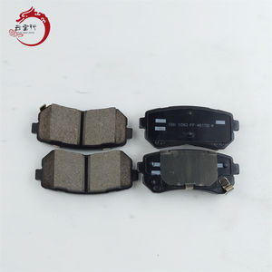 Kit de plaquettes de frein de qualité supérieure - Frein à disque arrière 58302-D7A00 58302 D7A00 pour Hyundai Tucson 58302D7A00 - Product Image 5