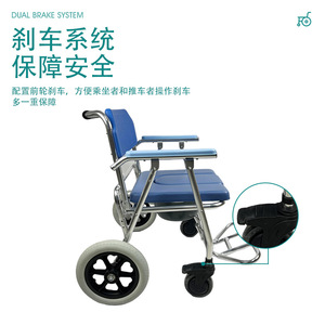 Chaise de toilette pliable en alliage d'aluminium avec roues pour personnes âgées et femmes enceintes, usage hospitalier, pneus de 12 pouces, roue de frein de 4 pouces - Product Image 3
