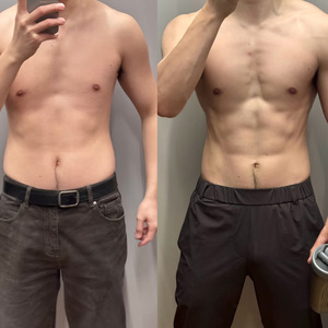 Poudre de Coenzyme Q10 Haute Pureté Faible en Sucre OEM/ODM pour Hommes : Soutien Énergétique et Développement Musculaire WELLNATURE - Product Image 5