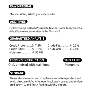 FAENBEI Boîte en aluminium pour chat en mousse humide pour animaux domestiques Snack Food OEM ODM OBM 50g * 6/boîte poulet <span class=keywords><strong>lait</strong></span> de chèvre - Product Image 5