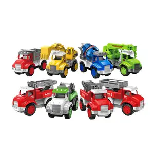 子供用プラスチック消防車ダンプトラック建設エンジニアリング車両キッドイナーシャ車のおもちゃセットフリクショントラックおもちゃ