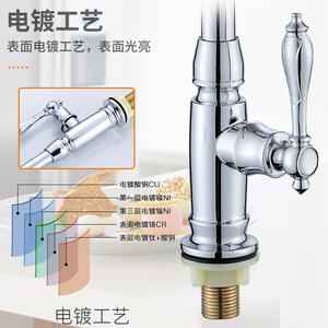 Grifo de lavabo cromado monomando de 4 orificios para encimera con válvula de cerámica estilo jarrón - Product Image 1