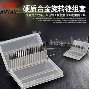 Kit de graveurs filaires avec lime rotative en carbure de tungstène et tête de meulage en alliage de 3 mm pour le ponçage et le meulage du bois - Product Image 3