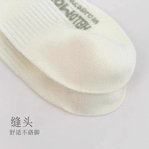 Spring Summer Women's Short Socks Fresh Milk Green Cartoon Breathable Cotton Boat Socks Regular Casual Style - Product Image 5