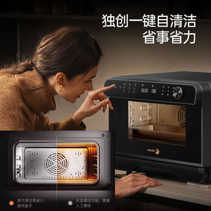 Horno de Encimera Fagor de 21-30L, Acero Inoxidable, Función de Horneado, Electrodoméstico Multifuncional para Cocina - Product Image 6