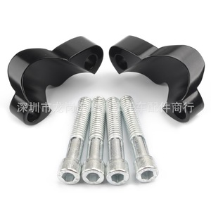 Rehausseurs de guidon de moto Moshark noirs avec boulons pour Harley Davidson X48 1200X - Product Image 3