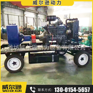 Groupe motopompe diesel Weifang 100 kW 1500 tr/min 10000 l/min pour la lutte contre les incendies et la lutte contre les inondations - Product Image 3