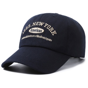 Casquettes de rue imperméables brodées sur mesure par des designers - Options de broderie haut de gamme pour une représentation de marque unique et un style tendance - Product Image 1