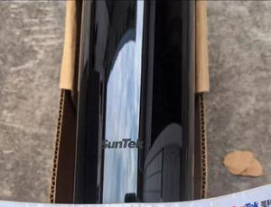 Suntek HD 자동차 창 틴트 필름 HP50 99% UV 나노 세라믹 태양 광 필름 IRR95 % 자동차 유리 없음 페이딩 창 틴트 필름 - Product Image 5