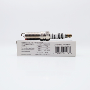 Bougie d'allumage en alliage de Ruthénium <span class=keywords><strong>RX</strong></span> NGK LTR6ARX-13P/94176 d'origine Convient pour Ruijie Winged Tiger, Mondeo, Taurus, <span class=keywords><strong>Fox</strong></span>, Mazda M6/B70 - Product Image 3
