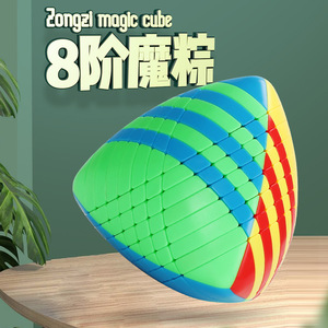 Cubo Mágico 8x8, Rompecabezas Colorido de Alta Dificultad, Juguete Educativo para Jóvenes de 14 Años en Adelante, Unisex, Cubo de Rubik - Product Image 2