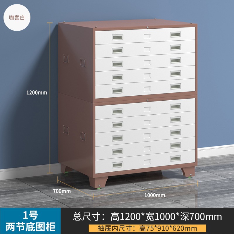 Tamaño 1 Doble sección 1200*1000*700 Marrón [con ruedas]