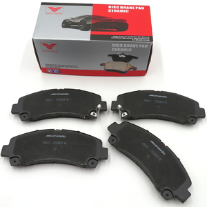 Plaquettes <span class=keywords><strong>de</strong></span> <span class=keywords><strong>frein</strong></span> <span class=keywords><strong>Isuzu</strong></span> <span class=keywords><strong>d</strong></span> <span class=keywords><strong>Max</strong></span> D1677 pour <span class=keywords><strong>ISUZU</strong></span> <span class=keywords><strong>D</strong></span>-<span class=keywords><strong>Max</strong></span> Camion <span class=keywords><strong>ISUZU</strong></span> OE 8980791040, 8982983840 - Product Image 6