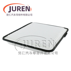 Filtre à air Juren 15942429 pour Dodge Hummer H3 3.5L modèle 2008 taille standard - Product Image 5