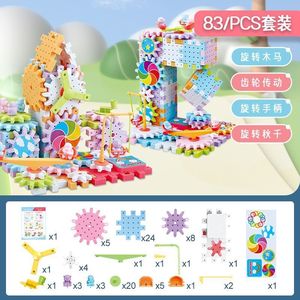 Bloques de construcción giratorios de engranajes eléctricos variables para niños, juguete educativo de ensamblaje de partículas grandes, 009 C - Product Image 6