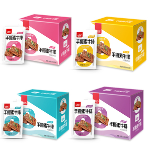 Filete de Soja Vegetariano Picante Halal al por Mayor, Bolsa de 110g, Snack <span class=keywords><strong>Vegano</strong></span> con Sabor <span class=keywords><strong>Chino</strong></span>, Alto en Proteínas, Masticable, a Granel - Product Image 6