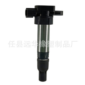Bobina de encendido Suzuki 33400-76G2 de 4 cilindros para reemplazo y reparación - Product Image 2