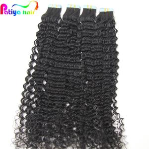 Extensiones de Cabello Humano con Cinta Adhesiva Invisible, Rizado Profundo, Doble Trama, Muy Adhesivas, Cabello Virgen Peruano, Compra Directa de Fábrica - Product Image 1
