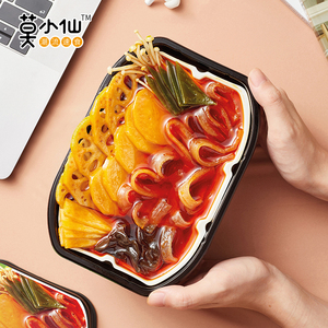 Vente en gros de Moxiaoxian, nourriture instantanée, fondue chinoise auto-chauffante, fondue chinoise épicée de <span class=keywords><strong>Chongqing</strong></span> auto-chauffante - Product Image 3