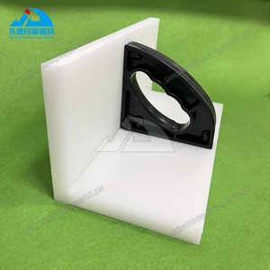 Empujador de Papel <span class=keywords><strong>Bloqueador</strong></span> de 300x145x140 mm para Máquina de Corte, <span class=keywords><strong>Bloqueador</strong></span> de Papel - Product Image 2