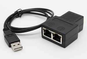 Divisor Ethernet RJ45 de 1 a 2 Salidas con Cable de Alimentación USB, Compatible con Dos Dispositivos que Funcionan Simultáneamente - Product Image 5
