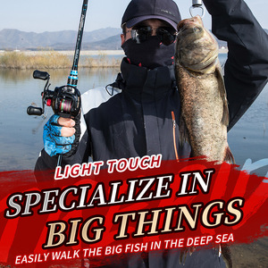 Удочка для морской рыбалки Hehe OEM, 40 #, 1,65-2,7 м - Product Image 4