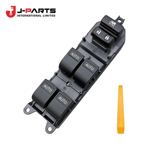 Conjunto de interruptor maestro, regulador de elevalunas eléctrico para Toyota Hilux KUN16 1989-2004 OE 84820-0K110 848200K110 - Product Image 1
