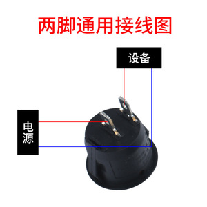 KCD15 Rocker <b>Switch</b> 3 Pin IP65 <b>Waterproof</b> SPST On Off Indicator <b>Light</b> Round ABS <b>Switch</b> For Electrical Devices - Product Image 4
