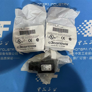 Potenciómetro Rotatorio C3controls 22POTO10K-TBW 20mm 10k Ohms con Kit de Terminales para Control Industrial - Product Image 2