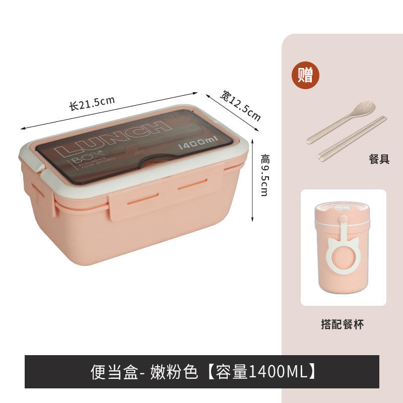 Rose clair 1.4L plus Tasse