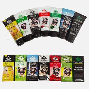 Mặt Nạ Lột Than Tre Hoạt Tính ODM OEM Mặt Nạ Tẩy Mụn Đầu Đen Tốt Nhất - Product Image 2