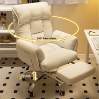 Chaise de bureau ergonomique personnalisable avec accoudoirs réglables, design inclinable confortable pour une utilisation prolongée, idéale pour dortoir