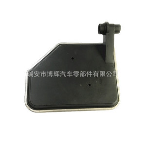 Filtro de Caja de Cambios Bohui 46321-39010 de Metal para Duffy Tucson Kia Carnival, Repuesto para Reparación - Product Image 2