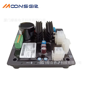 Regulador Automático de Voltaje Monofásico MoonsEir D350, Estabilizador de Voltaje CA SVC, Controlador de Excitación AVR - Product Image 1