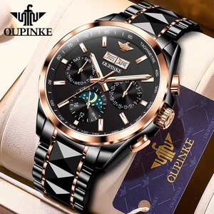 นาฬิกา OUPINKE 3238 สำหรับผู้ชาย หน้าปัดแสดงปฏิทินคู่ สีดำ ตัวเรือนทังสเตนสตีล กันน้ำ 50 เมตร ฟังก์ชั่นหลากหลาย นาฬิกาอัตโนมัติสุดหรูสำหรับผู้ชาย - Product Image 6