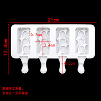 Moule à crème glacée en silicone à 4 cavités de qualité alimentaire Moule à glace en forme de petite goutte d'eau à libération facile Outils de fabrication de glace d'été Outils de gâteau