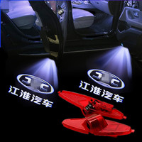 Nouvelle lampe de logo de porte de voiture à LED, projecteur laser, lampe en métal ABS 12V 20W, emblème fantôme compatible avec S3/S5/A30/A13/T6/T8/M4/M2