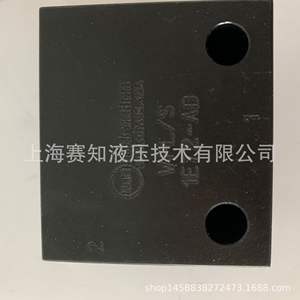 Válvulas de Cartucho Roscadas y Bloques de Válvulas de Alta Calidad WFL/S SFL S SUN Hydraulics Importados de EE. UU. - Product Image 4